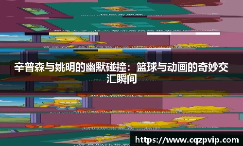 OB视讯官网