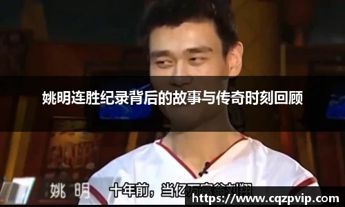 OB视讯