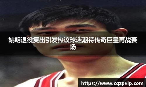 OB视讯官方网站