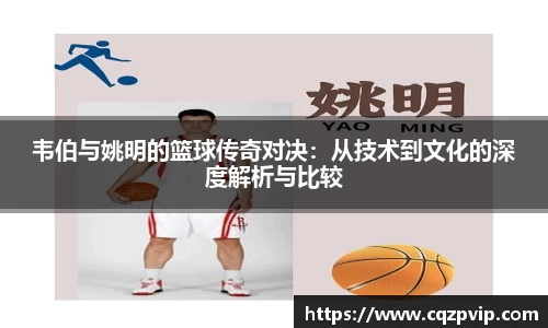 OB视讯官网