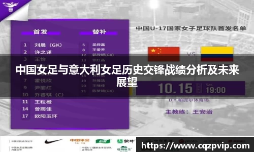 OB视讯官方网站