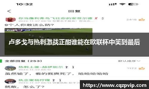 OB视讯官网