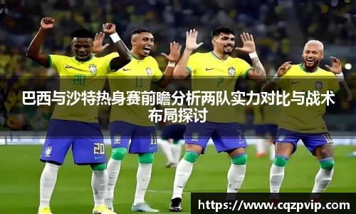OB视讯平台