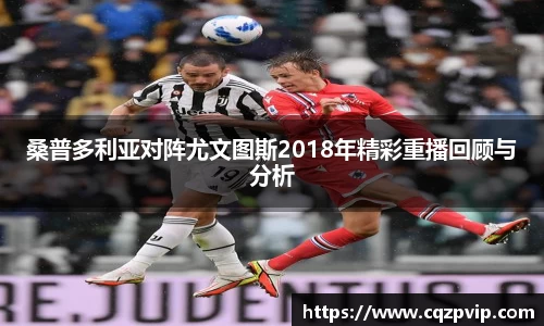 OB视讯官方网站