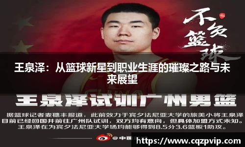 OB视讯官网