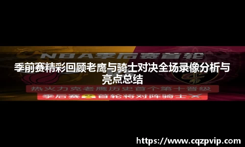 OB视讯