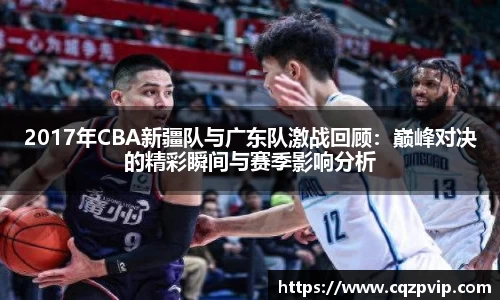OB视讯平台
