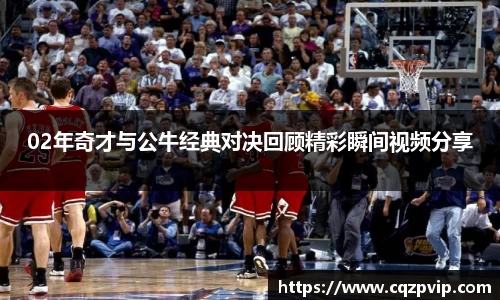 OB视讯平台