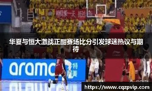 OB视讯官网